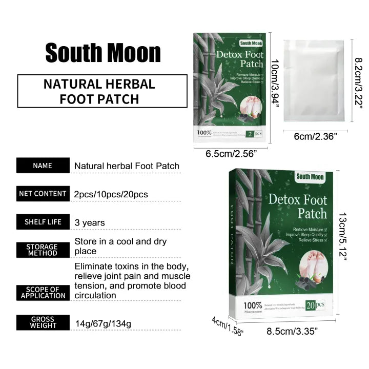 South Moon Wormwood Detox Foot Patch ( BUY 1 GET 1 FREE )