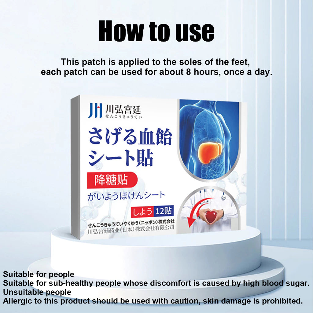 Japan Diabetic Blood Sugar Control Patch 12pcs ( BUY 1 GET 1 FREE )