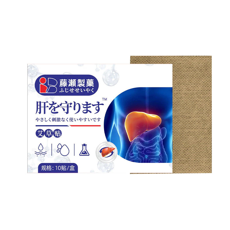 Japan™ Liver Protection Patch ( BUY 1 GET 1 FREE )