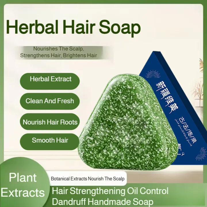 Handmade Herbal  Hair Growth Soap ( BUY 1 GET 1 FREE )