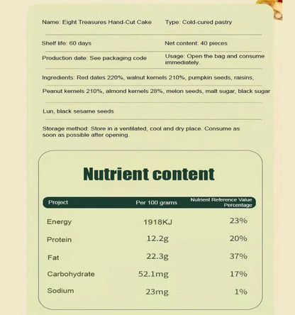 【0 Sugar, Free Tasting】Astragalus and Codonopsis Eight Treasures Cake