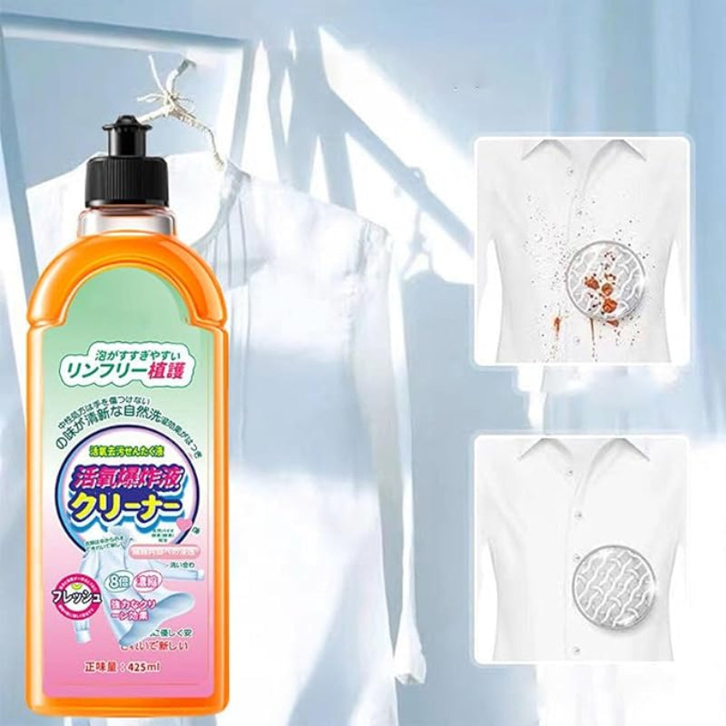 Liquid Effective Stain Remover Laundry Detergent ( BUY 1 GET 1 FREE )