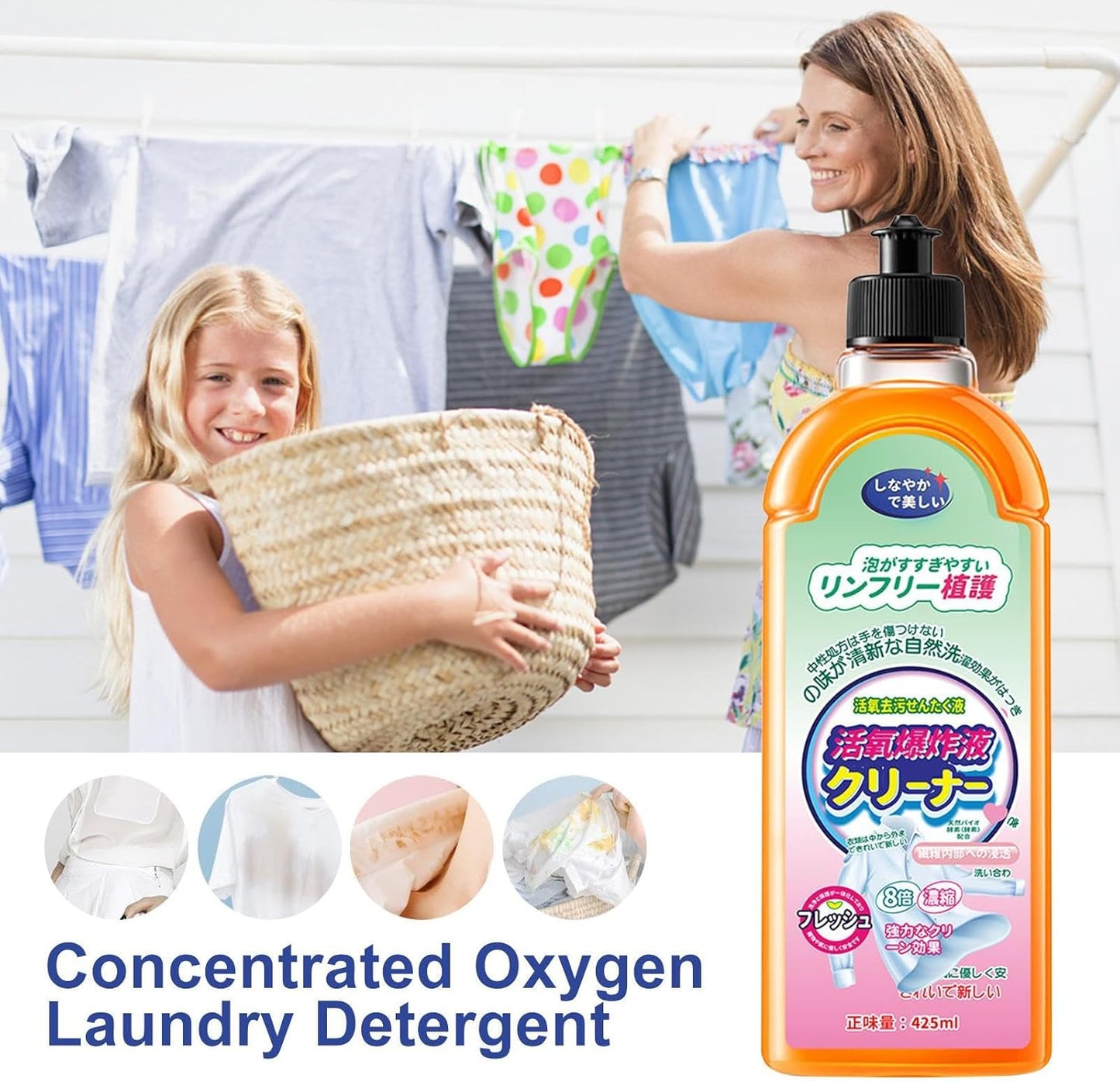 Liquid Effective Stain Remover Laundry Detergent ( BUY 1 GET 1 FREE )