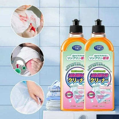 Liquid Effective Stain Remover Laundry Detergent ( BUY 1 GET 1 FREE )