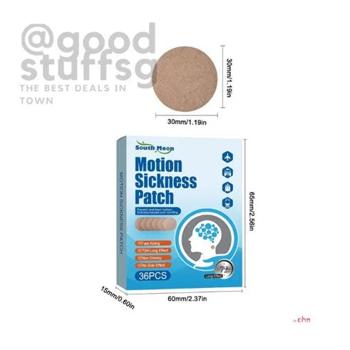 South Moon Motion Sickness Patch ( Buy 1 Get 1 Free )