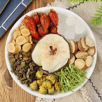 🍵 Premium Chinese Herbal Ginseng Ten Treasure Tea – 26 Bags