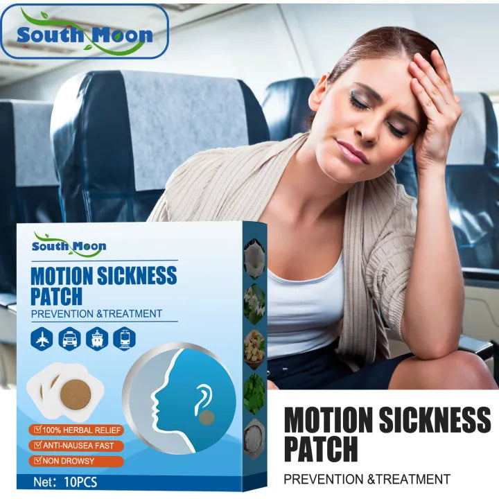 South Moon Motion Sickness Patch ( Buy 1 Get 1 Free )