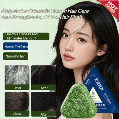 Handmade Herbal  Hair Growth Soap ( BUY 1 GET 1 FREE )