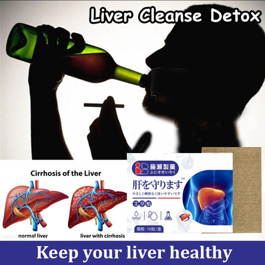 Japan™ Liver Protection Patch ( BUY 1 GET 1 FREE )