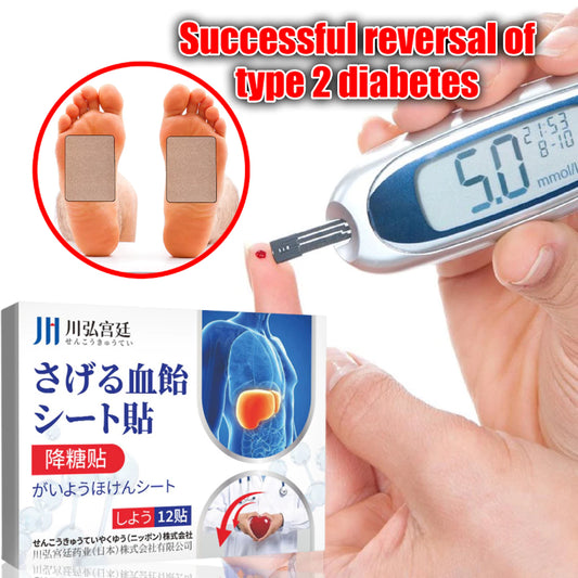 Japan Diabetic Blood Sugar Control Patch 12pcs ( BUY 1 GET 1 FREE )