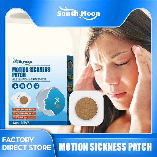 South Moon Motion Sickness Patch ( Buy 1 Get 1 Free )