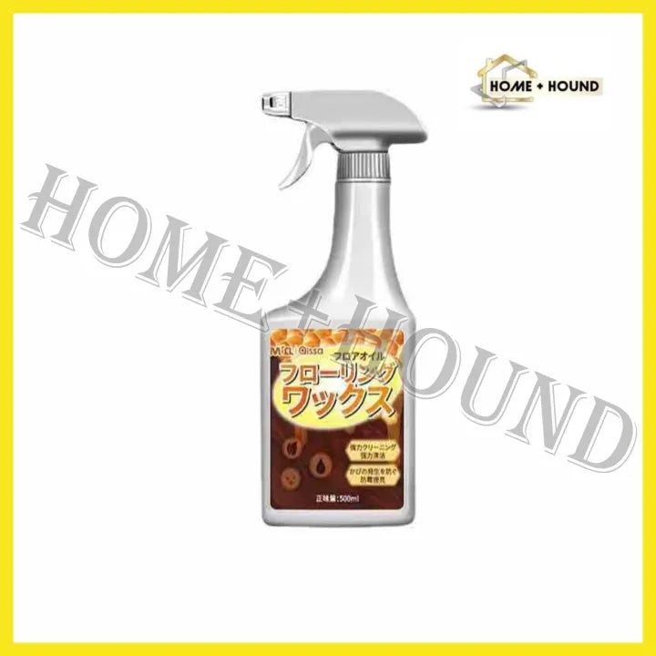 Japan Wood cleaner and polish Beeswax ( BUY 1 GET 1 FREE )