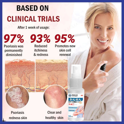 Japanese psoriasis spray ( BUY 1 GET 1 FREE )