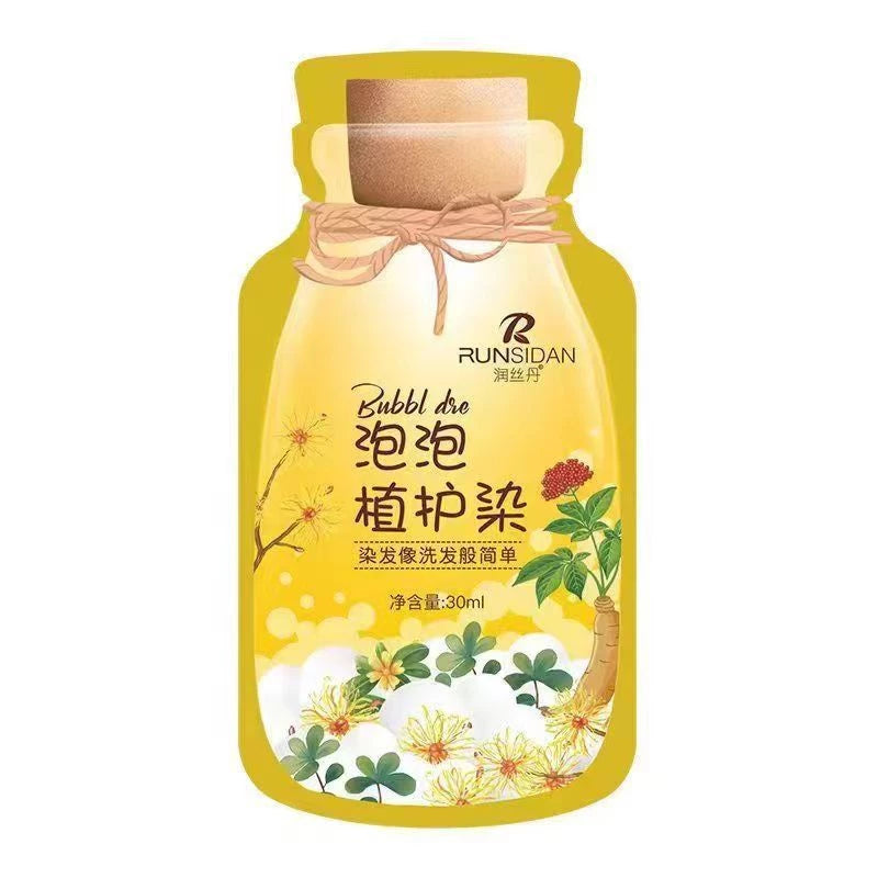 Runsidan Plant Protection Bubble Hair Dye ( BUY 1 GET 1 FREE )