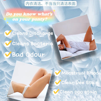 Anti Bacterial Lingerie Detergent ( BUY 1 GET 1 FREE )