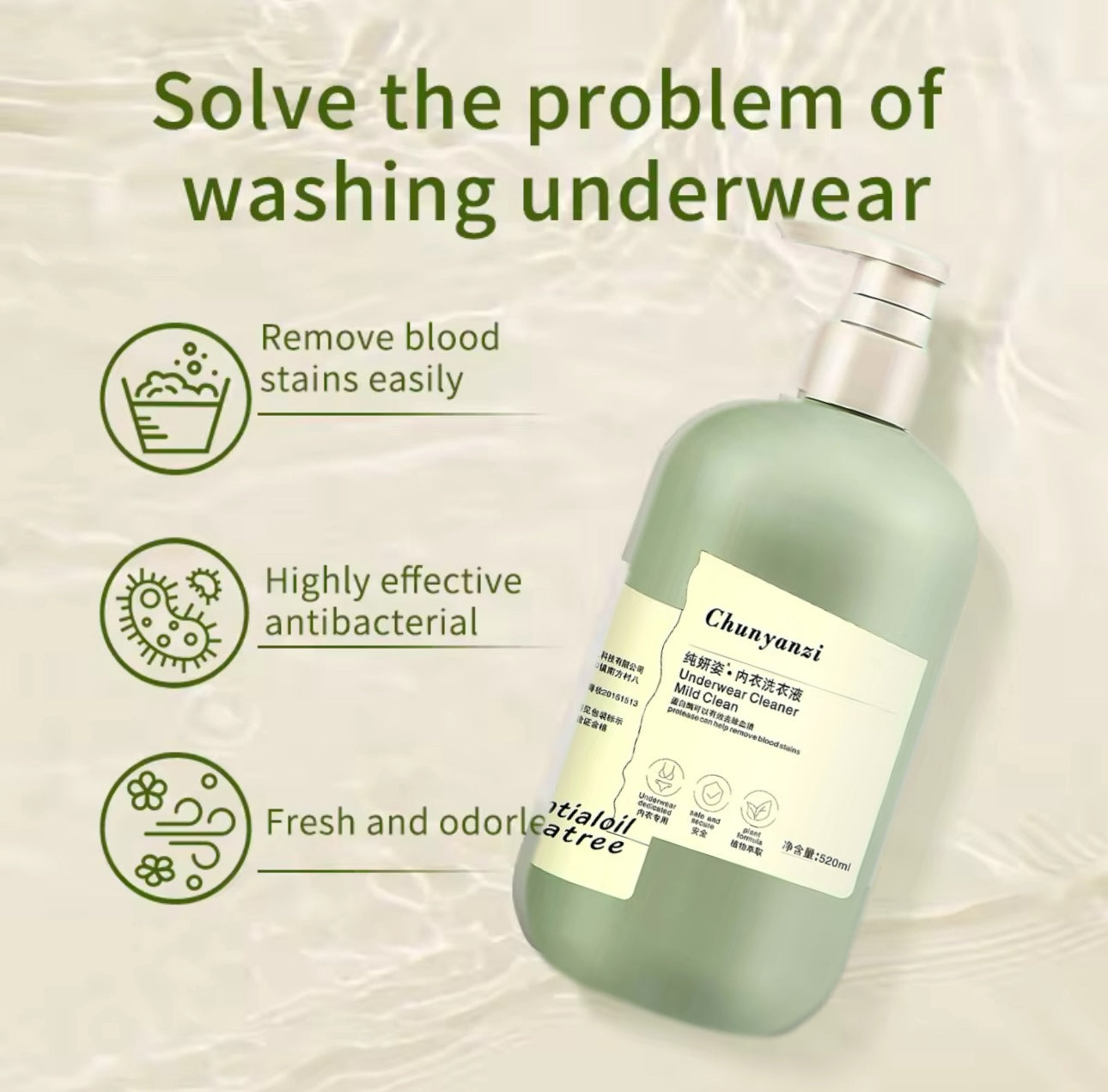 Special Underwear Cleaner Laundry Detergent ( BUY 1 GET 1 FREE )